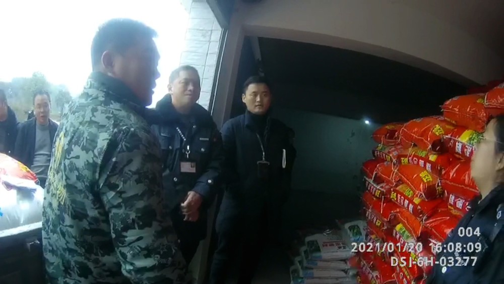 這些肥料標簽忽悠人 農(nóng)戶購買要當心(圖1) 這些肥料標簽忽悠人 農(nóng)戶購買要當心(圖1)